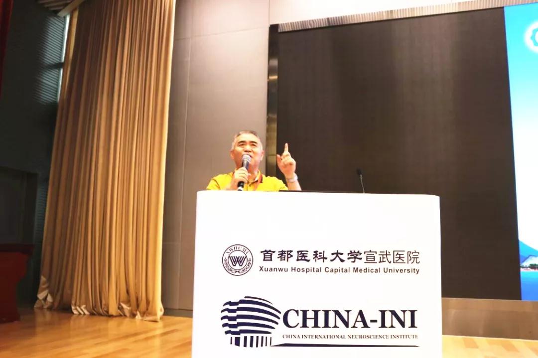 助力中國疼痛產(chǎn)學(xué)研論壇 百全毫米波頒獎典禮在京舉行 助力中國疼痛產(chǎn)學(xué)研論壇 百全毫米波頒獎典禮在京舉行