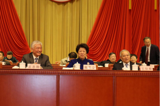 中成康富榮獲十二屆中國(guó)產(chǎn)學(xué)研合作創(chuàng)新大會(huì)三大獎(jiǎng)項(xiàng)