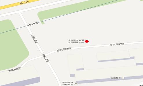 2013健康產(chǎn)業(yè)發(fā)展趨勢(shì)研討會(huì) 2013健康產(chǎn)業(yè)發(fā)展趨勢(shì)研討會(huì)