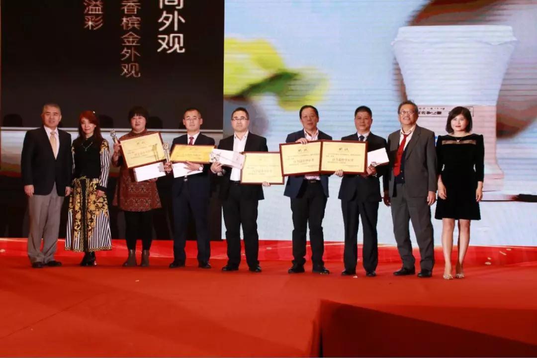 熱烈慶祝“變革創(chuàng)新 揚帆未來”北京中成康富2019年合伙人年會勝利召開 熱烈慶祝“變革創(chuàng)新 揚帆未來”北京中成康富2019年合伙人年會勝利召開