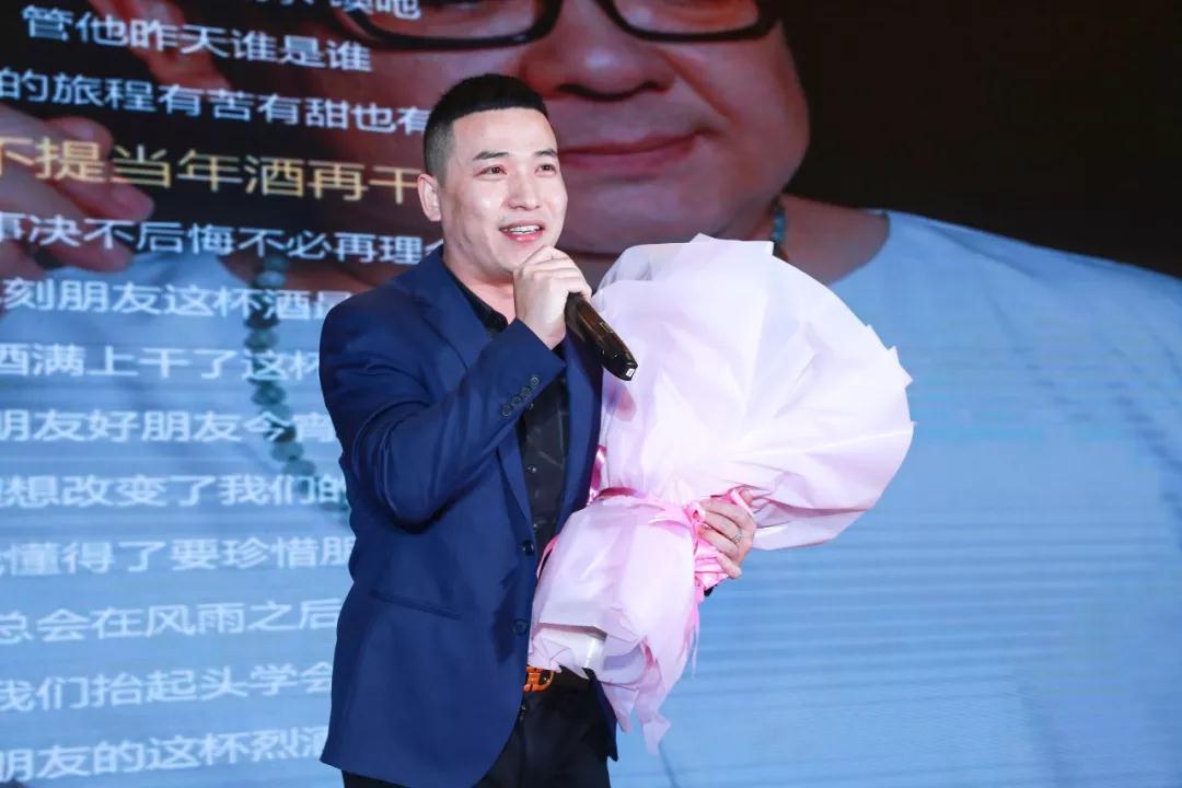 熱烈慶祝“變革創(chuàng)新 揚帆未來”北京中成康富2019年合伙人年會勝利召開 熱烈慶祝“變革創(chuàng)新 揚帆未來”北京中成康富2019年合伙人年會勝利召開