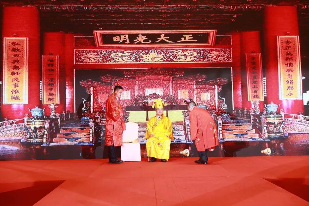 熱烈慶祝“變革創(chuàng)新 揚帆未來”北京中成康富2019年合伙人年會勝利召開 熱烈慶祝“變革創(chuàng)新 揚帆未來”北京中成康富2019年合伙人年會勝利召開