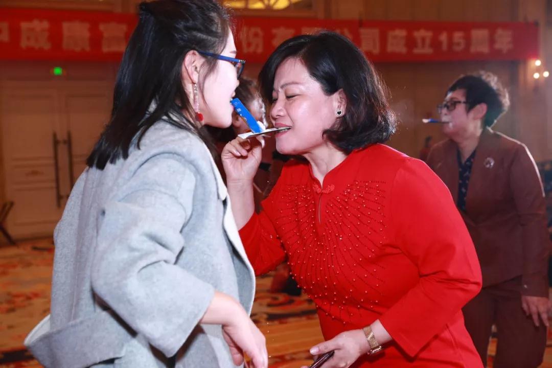 熱烈慶祝“變革創(chuàng)新 揚帆未來”北京中成康富2019年合伙人年會勝利召開 熱烈慶祝“變革創(chuàng)新 揚帆未來”北京中成康富2019年合伙人年會勝利召開