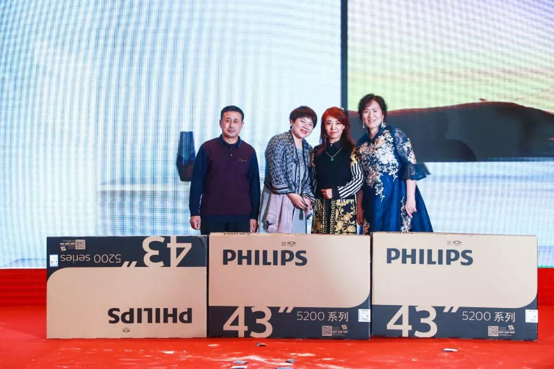 熱烈慶祝“變革創(chuàng)新 揚帆未來”北京中成康富2019年合伙人年會勝利召開 熱烈慶祝“變革創(chuàng)新 揚帆未來”北京中成康富2019年合伙人年會勝利召開