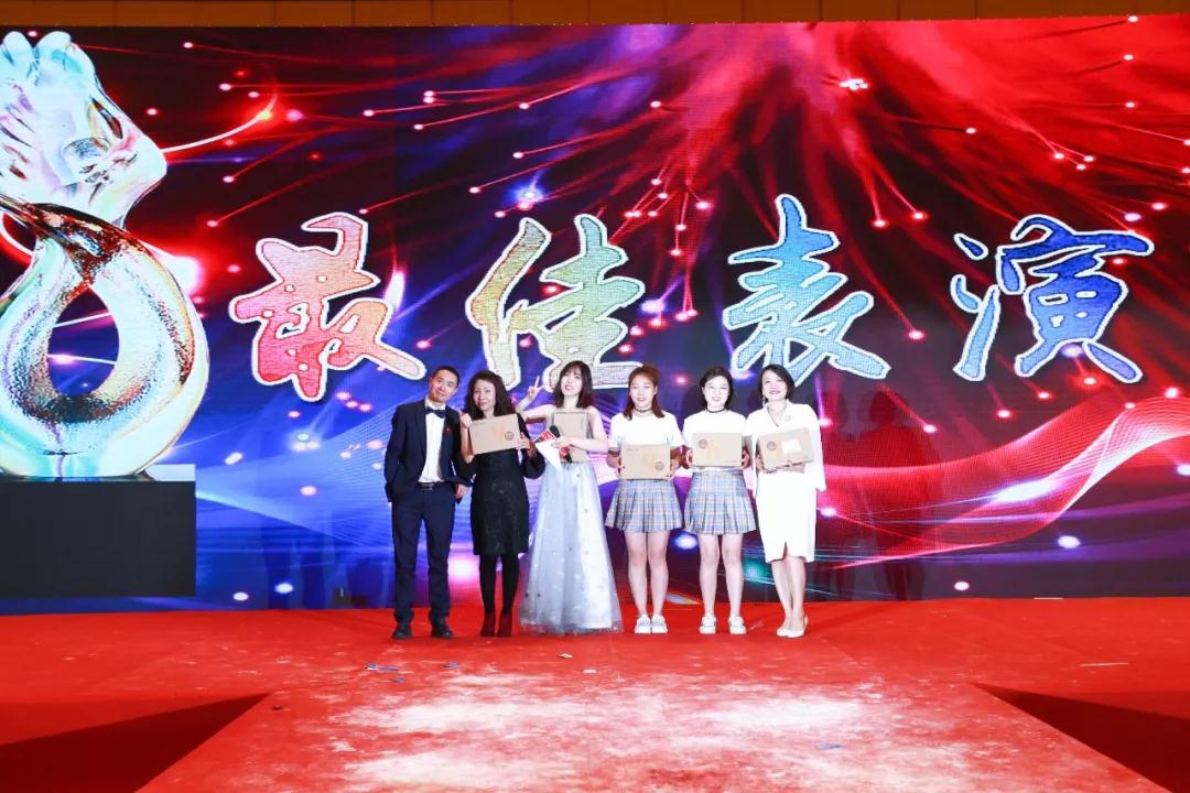 熱烈慶祝“變革創(chuàng)新 揚帆未來”北京中成康富2019年合伙人年會勝利召開 熱烈慶祝“變革創(chuàng)新 揚帆未來”北京中成康富2019年合伙人年會勝利召開