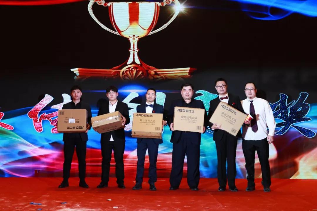 熱烈慶祝“變革創(chuàng)新 揚帆未來”北京中成康富2019年合伙人年會勝利召開 熱烈慶祝“變革創(chuàng)新 揚帆未來”北京中成康富2019年合伙人年會勝利召開