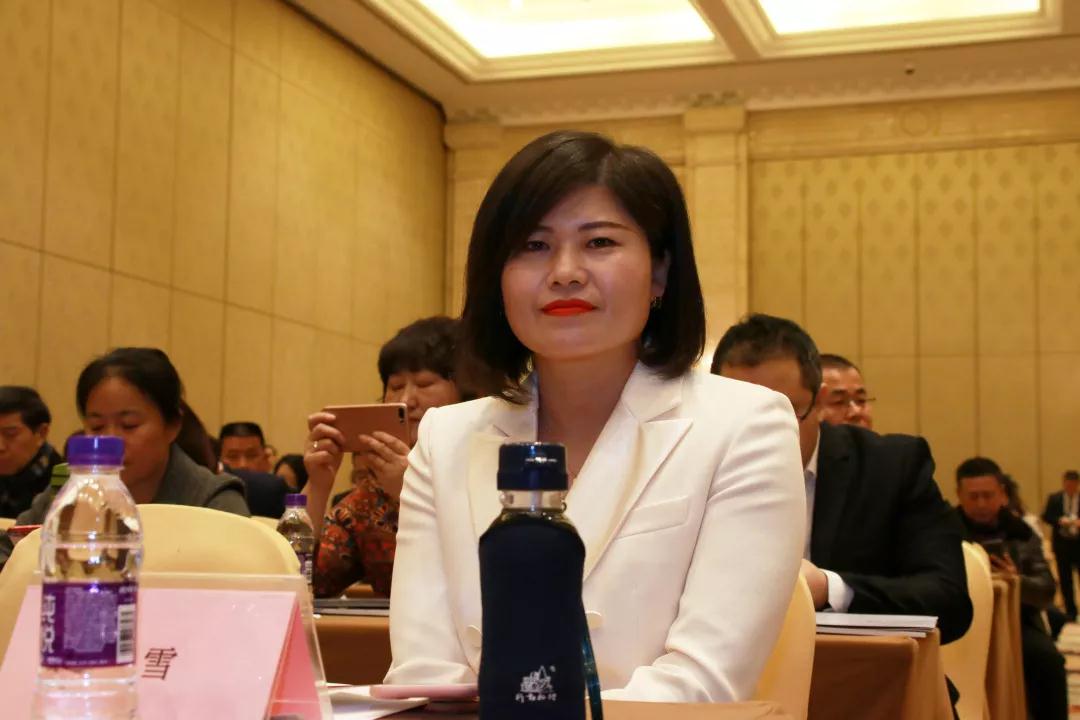 熱烈慶祝“變革創(chuàng)新 揚帆未來”北京中成康富2019年合伙人年會勝利召開 熱烈慶祝“變革創(chuàng)新 揚帆未來”北京中成康富2019年合伙人年會勝利召開