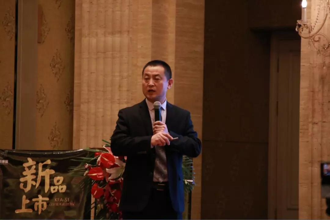 熱烈慶祝“變革創(chuàng)新 揚帆未來”北京中成康富2019年合伙人年會勝利召開 熱烈慶祝“變革創(chuàng)新 揚帆未來”北京中成康富2019年合伙人年會勝利召開