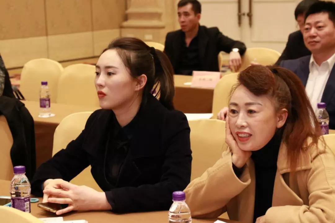 熱烈慶祝“變革創(chuàng)新 揚帆未來”北京中成康富2019年合伙人年會勝利召開 熱烈慶祝“變革創(chuàng)新 揚帆未來”北京中成康富2019年合伙人年會勝利召開