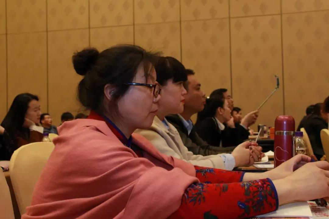 熱烈慶祝“變革創(chuàng)新 揚帆未來”北京中成康富2019年合伙人年會勝利召開 熱烈慶祝“變革創(chuàng)新 揚帆未來”北京中成康富2019年合伙人年會勝利召開