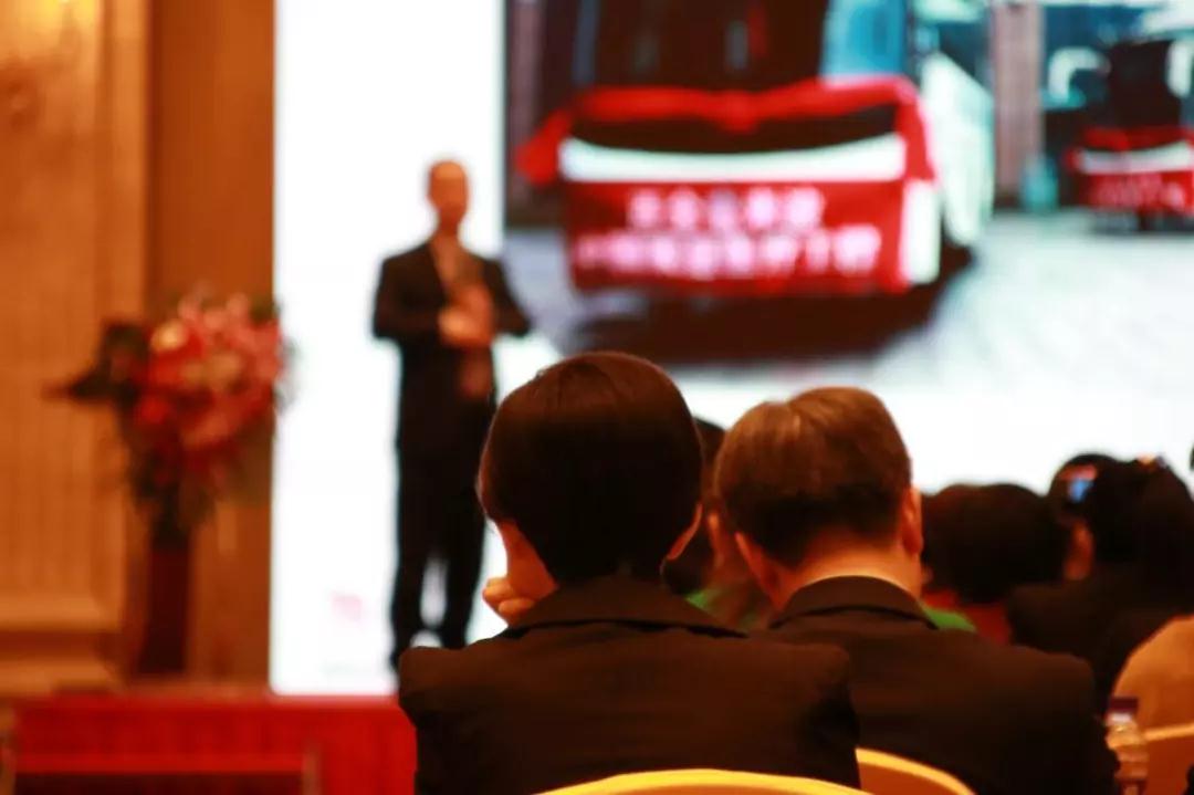 熱烈慶祝“變革創(chuàng)新 揚帆未來”北京中成康富2019年合伙人年會勝利召開 熱烈慶祝“變革創(chuàng)新 揚帆未來”北京中成康富2019年合伙人年會勝利召開