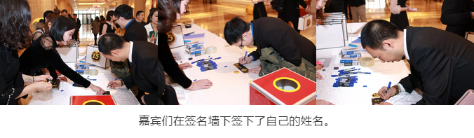 熱烈慶祝“變革創(chuàng)新 揚帆未來”北京中成康富2019年合伙人年會勝利召開 熱烈慶祝“變革創(chuàng)新 揚帆未來”北京中成康富2019年合伙人年會勝利召開